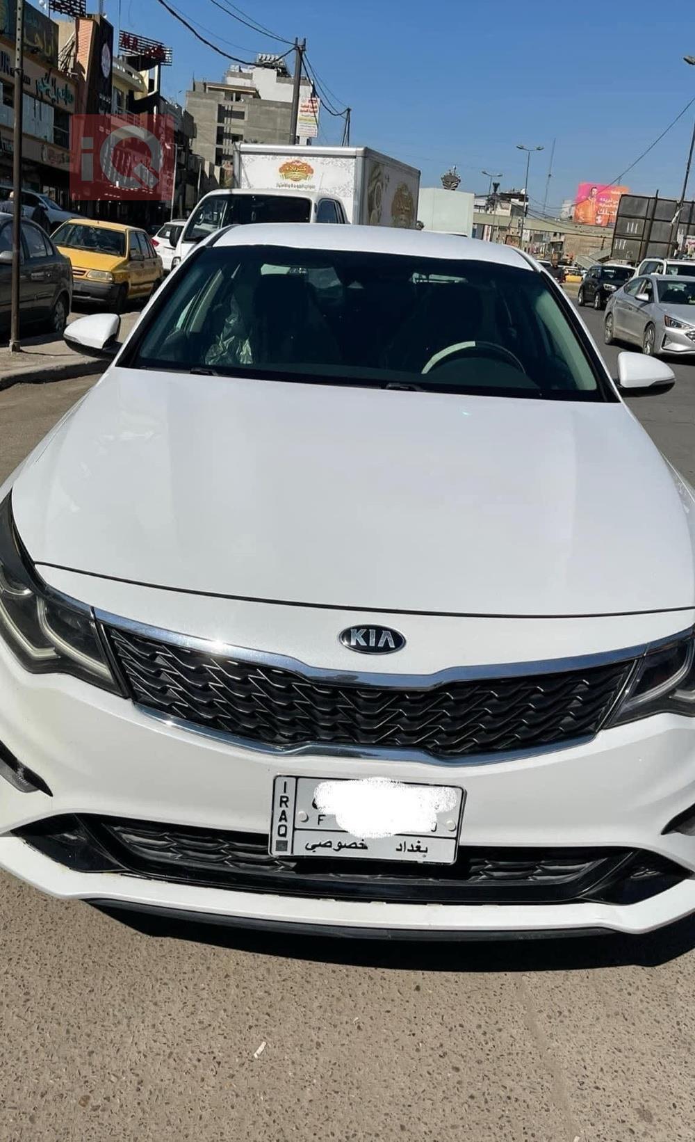 Kia Optima